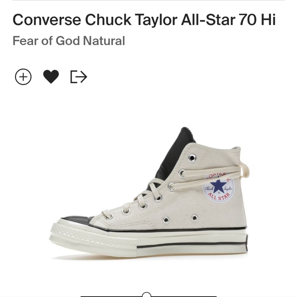 Converse Essentials